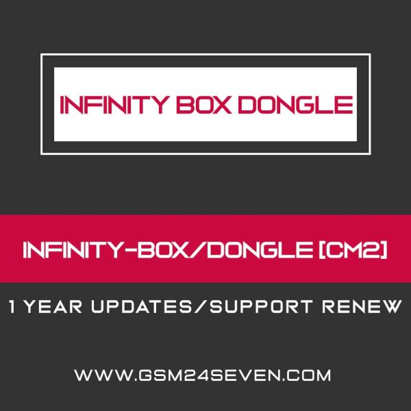 Infinity-Box/Dongle [CM2] 1 year Updates/Support Renew