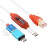 GSM ALL IN ONE MULTI-FUNCTIONAL BOOT CABLE