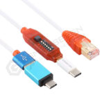GSM-ALL-IN-ONE-MULTI-FUNCTIONAL-BOOT-CABLE1