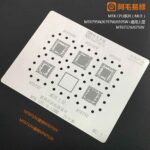 AMAOE-Stencil-MTK-CPU-MU1