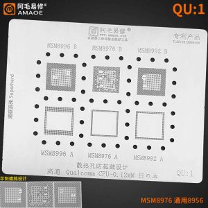 AMAOE Stencil Qualcomm CPU QU1 0.12mm