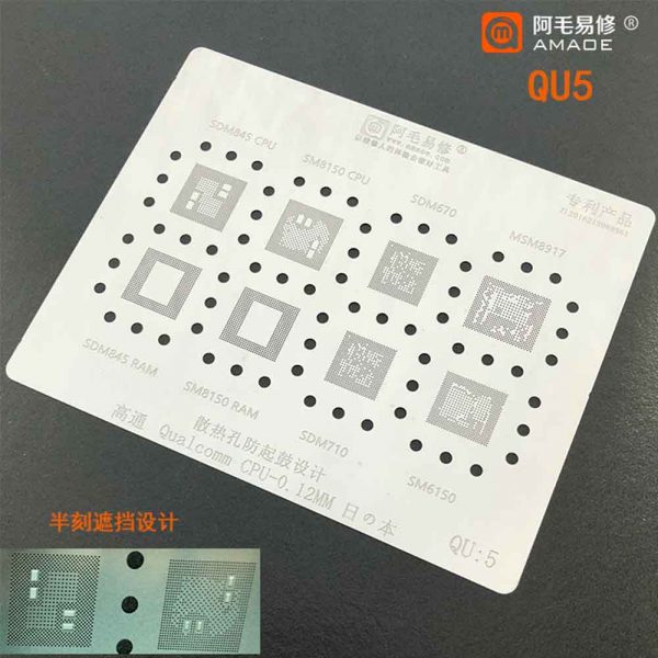 AMAOE Stencil Qualcomm CPU QU5 0.12mm
