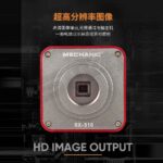 Mechanic-RX-510-51Megapixel-Camera_2
