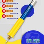 Mechanic-iR-X5-IC-Polish-Tool_1