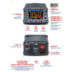Fonekong-FK-C210-Intelligent-Soldering-Station_1