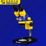 Mechanic-MC75S-B1-Binocular-Microscope