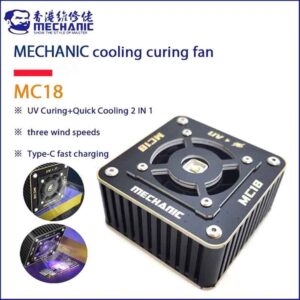 Mechanic MC18 UV Curing Cooling Fan