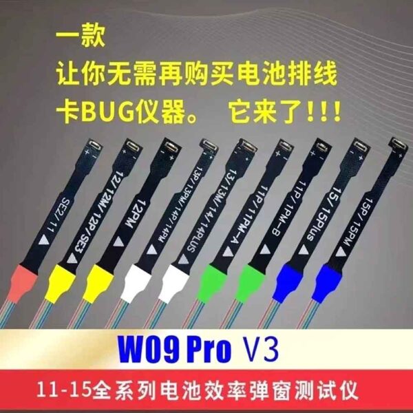 OSS W09 Pro V3 Battery Life Pop-Up Tester for iPhone 11 to 15 Pro Max