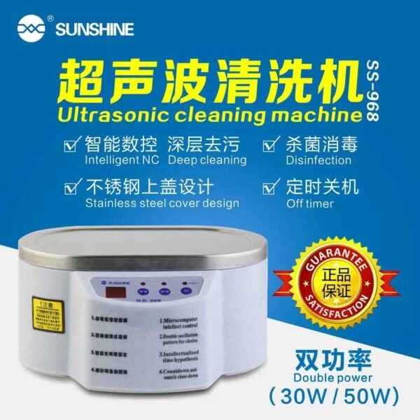 Sunshine-SS-968-Ultrasonic-Cleaner Sunshine SS-968 Ultrasonic Cleaner
