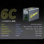 Mechanic-C-Power-6C-Multi-Port-Charger_3