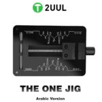 2UUL BH08 THE ONE JIG