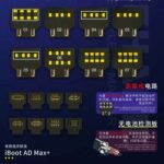 Mechanic-iBoot-AD-MAX-Plus-Power-Boot-Cable_2