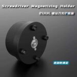 2UUL-ST51-Rotatable-Magnetizing-Holder_3