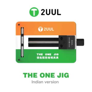 2UUL BH09 THE ONE JIG