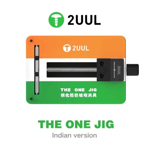 2UUL BH09 THE ONE JIG