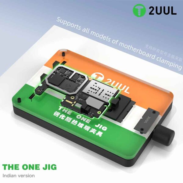 2UUL BH09 THE ONE JIG