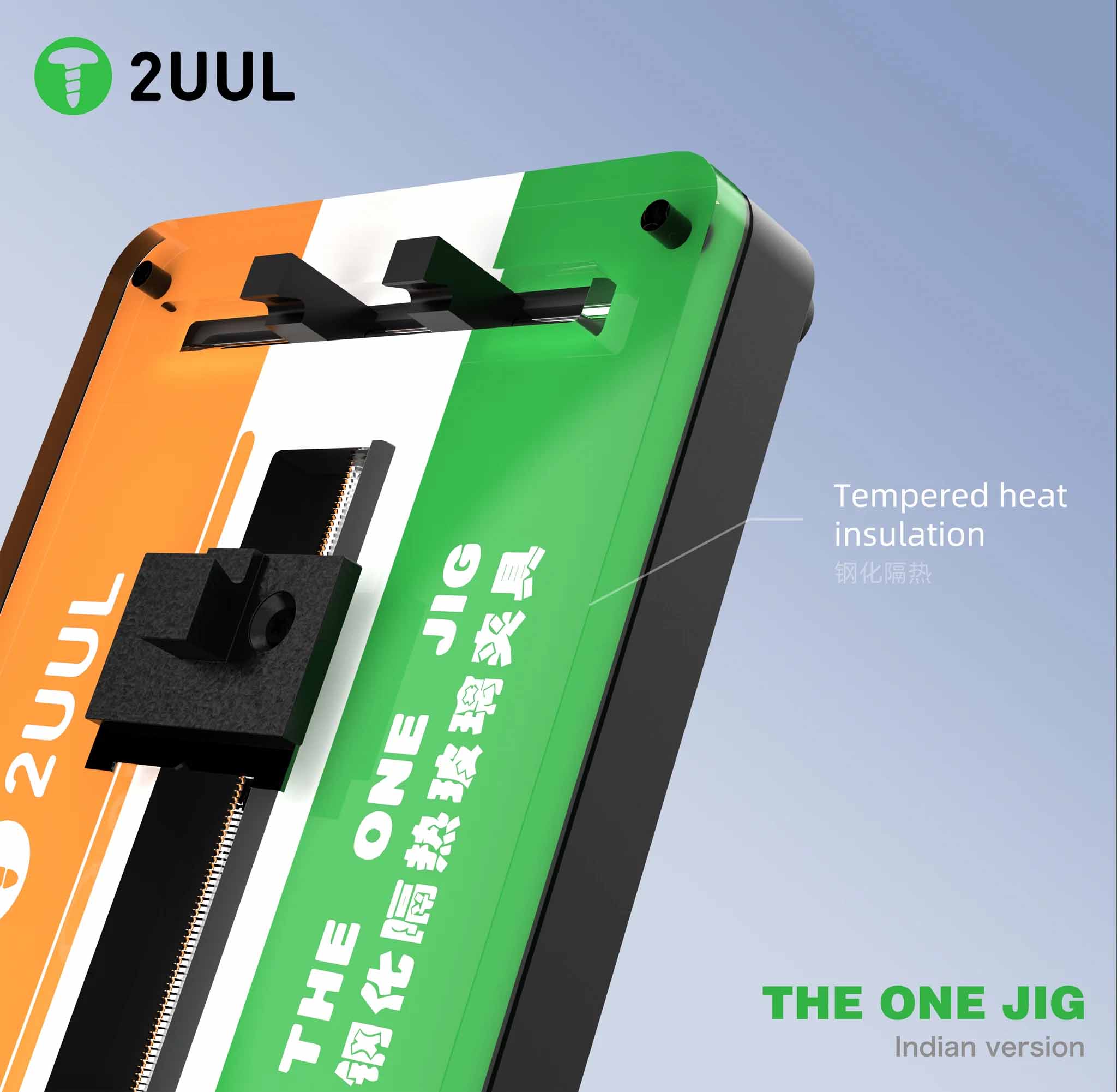2UUL BH09 THE ONE JIG