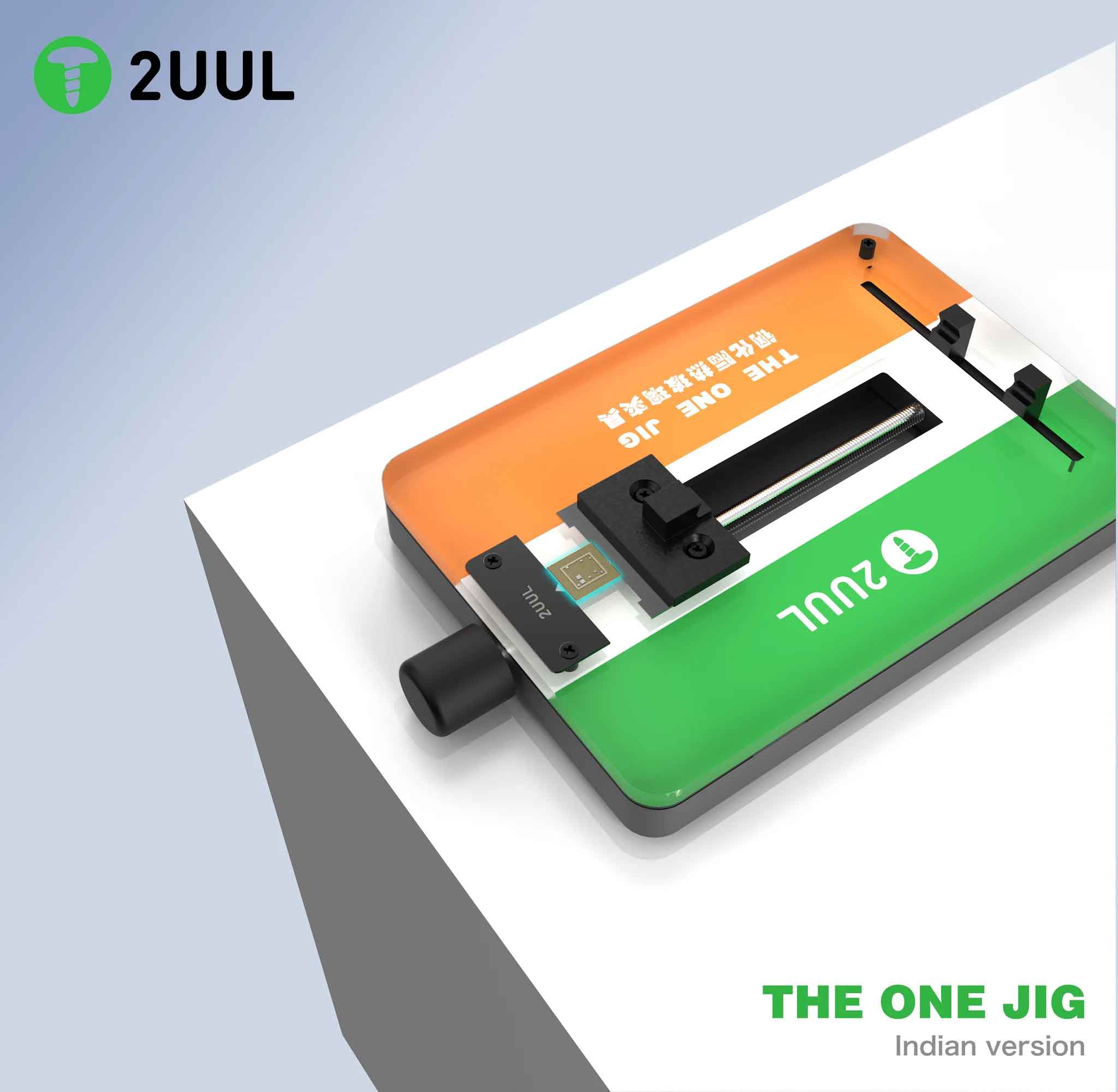 2UUL BH09 THE ONE JIG