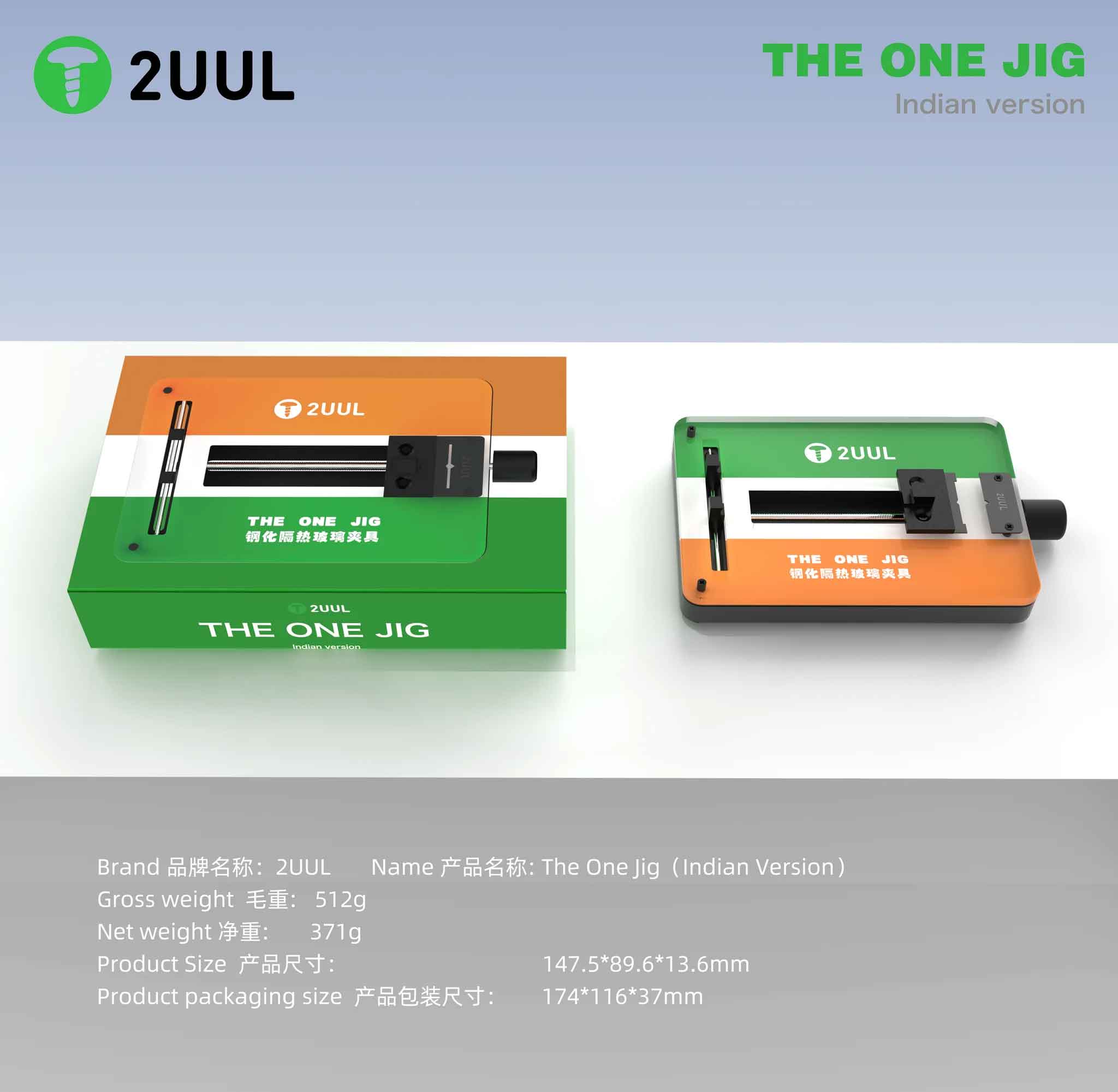 2UUL BH09 THE ONE JIG