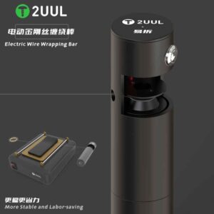 2UUL DA20 Electric Wire Wrapping Bar