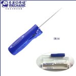 Mechanic-IR16-Glue-Remover-Motor_1