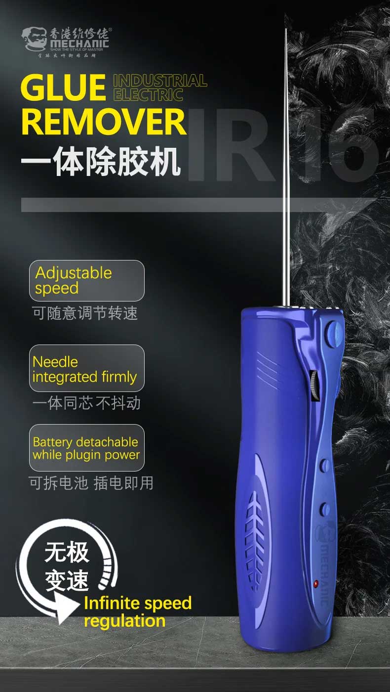 Mechanic IR16 Glue Remover Motor