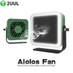 2UUL-AIOLOS-All-In-One-Smoke-Extraction-and-Cooling-Fan