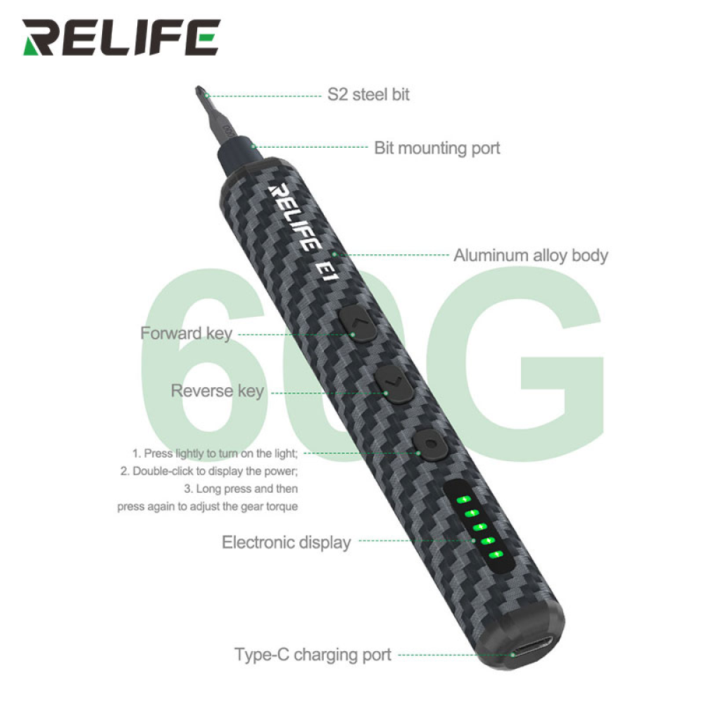 Relife E1 Carbon Fiber Electric Screwdriver Set