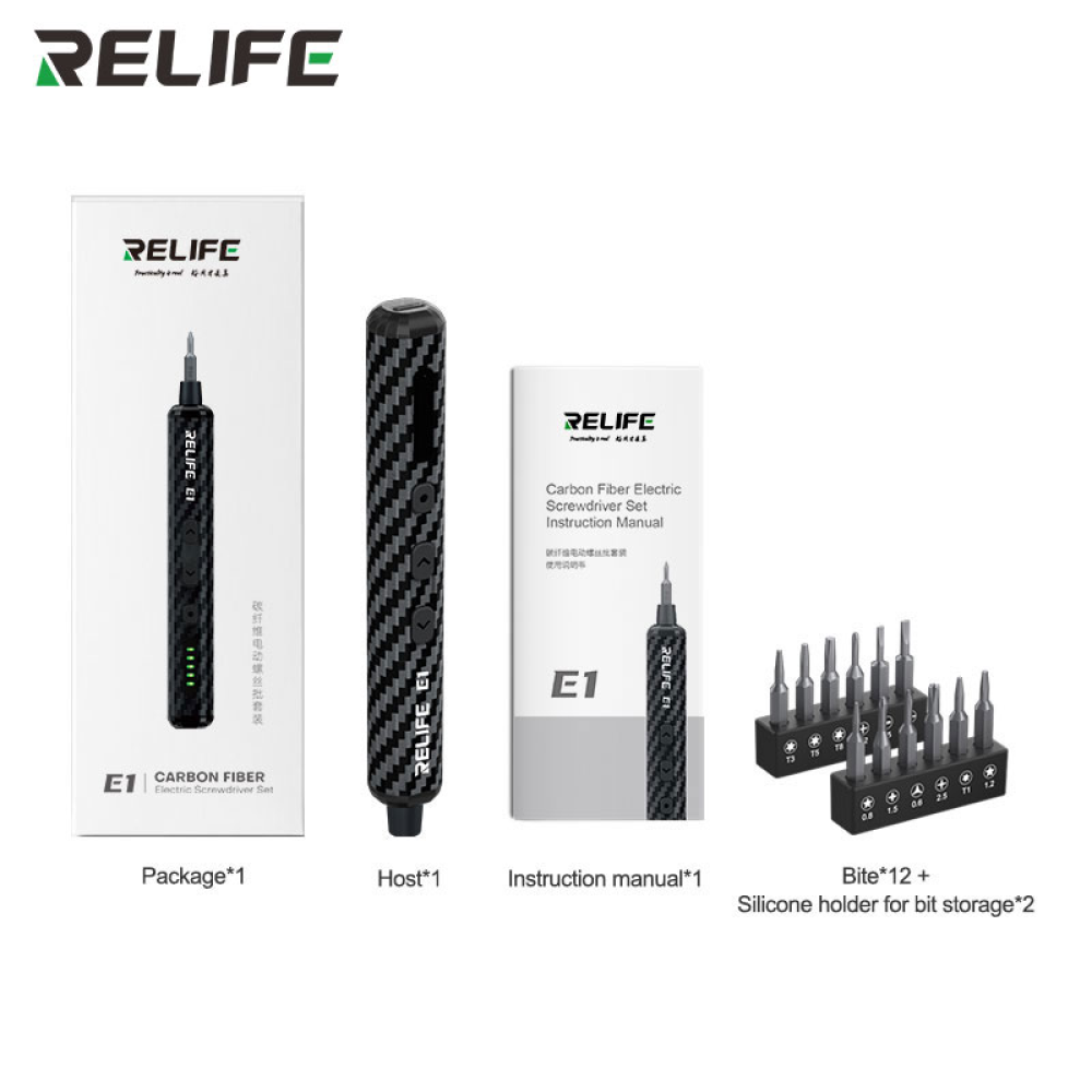 Relife E1 Carbon Fiber Electric Screwdriver Set