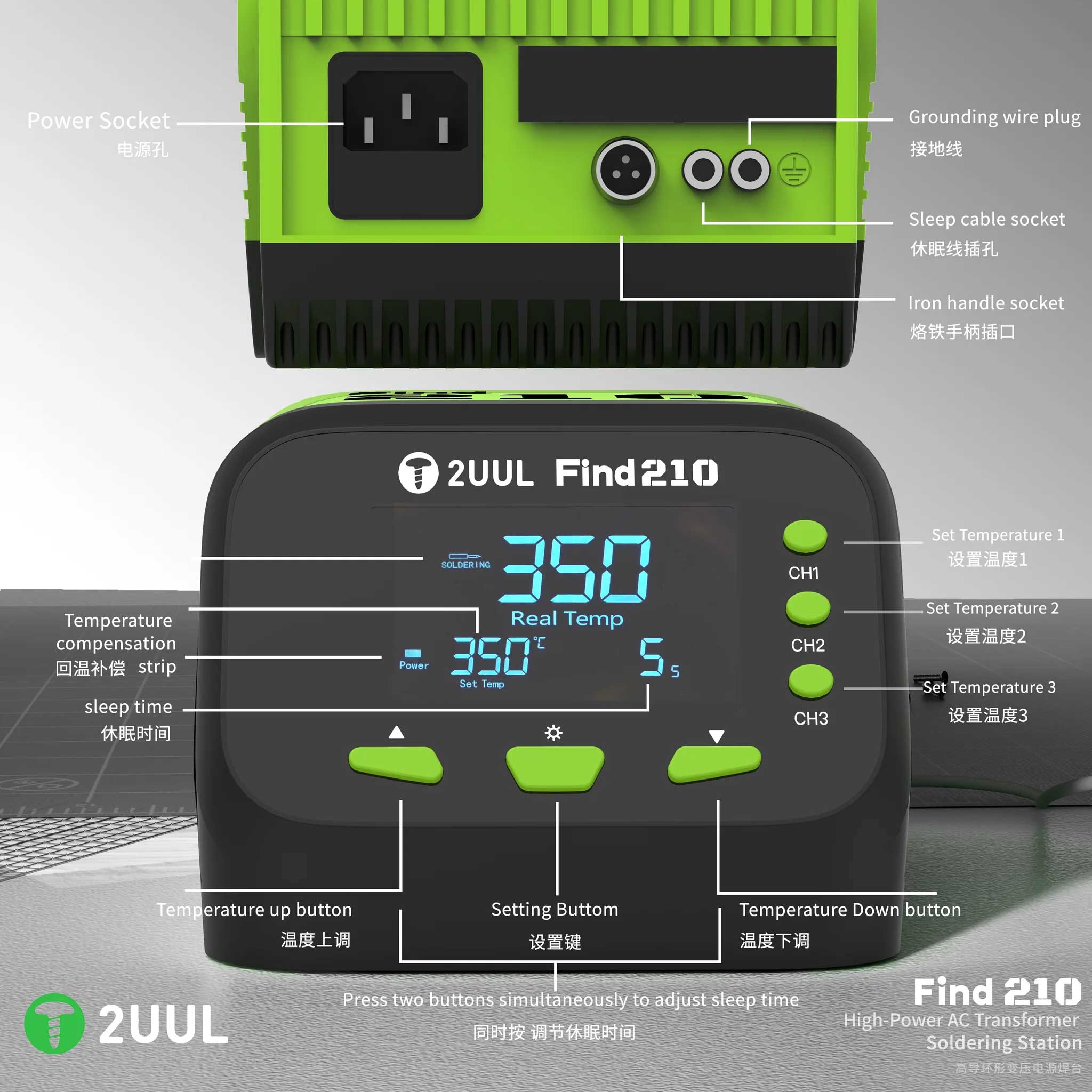 2uul FD01 Find210 60W High-Power AC Transformer Soldering Station