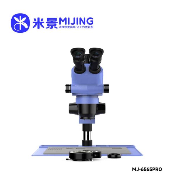 MIJING MJ-6565 Pro Microscope