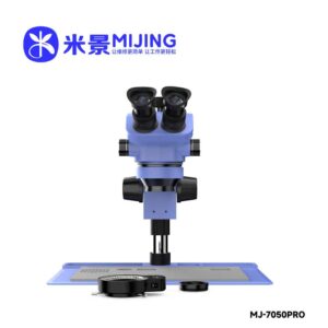 MIJING MJ-7050 Pro Microscope