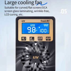 Qianli UVC17 7-inch Integrated UV Curing Lamp with Timing Function