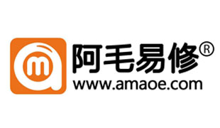 amaoe mobile repairing tools