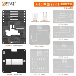Amaoe 28-in-1 0.12mm Motherboard Middle Layer BGA Reballing Stencil Platform Set