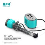 RF4-RF-C39L-2-in-1-4K-Visible-and-Infrared-Dual-Spectral-Thermal-Camera_1