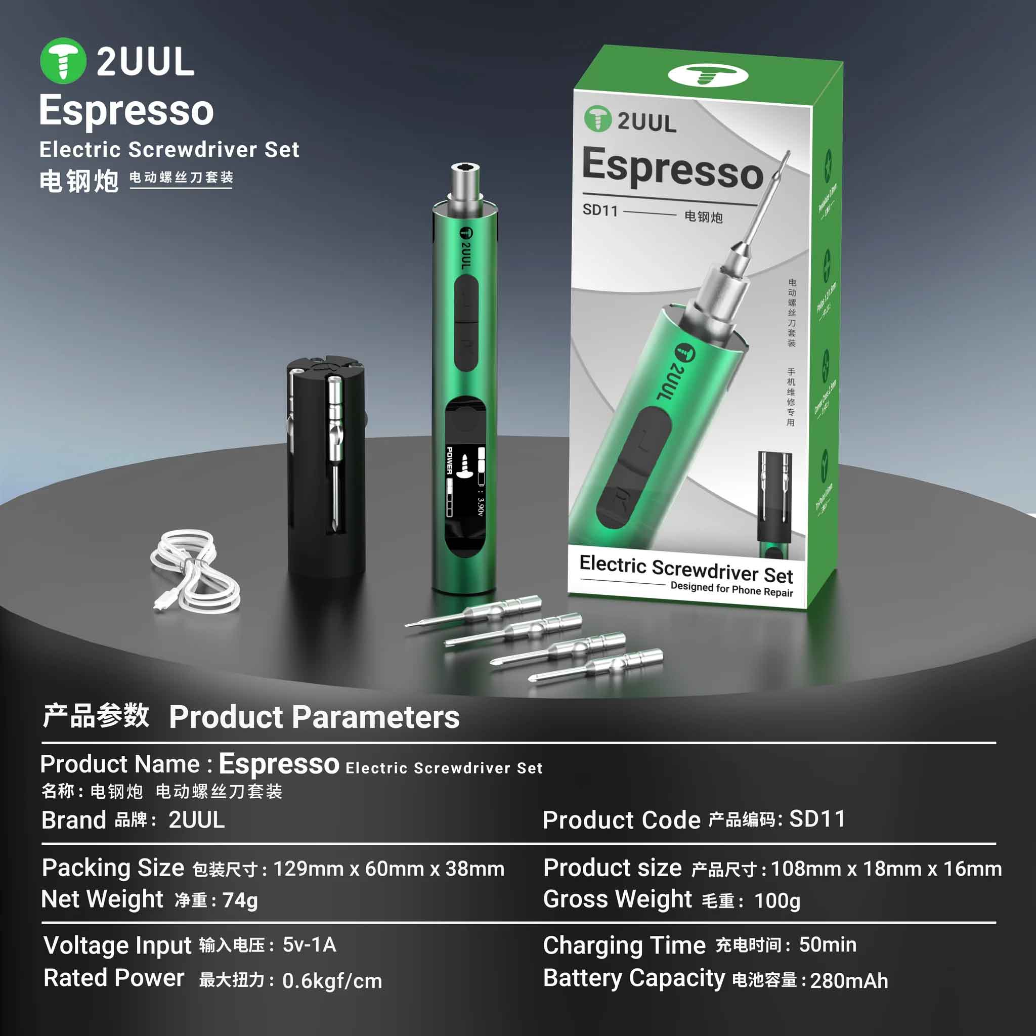 2UUL SD11 Espresso Electric Screwdriver Set Designed for Phone Repair
