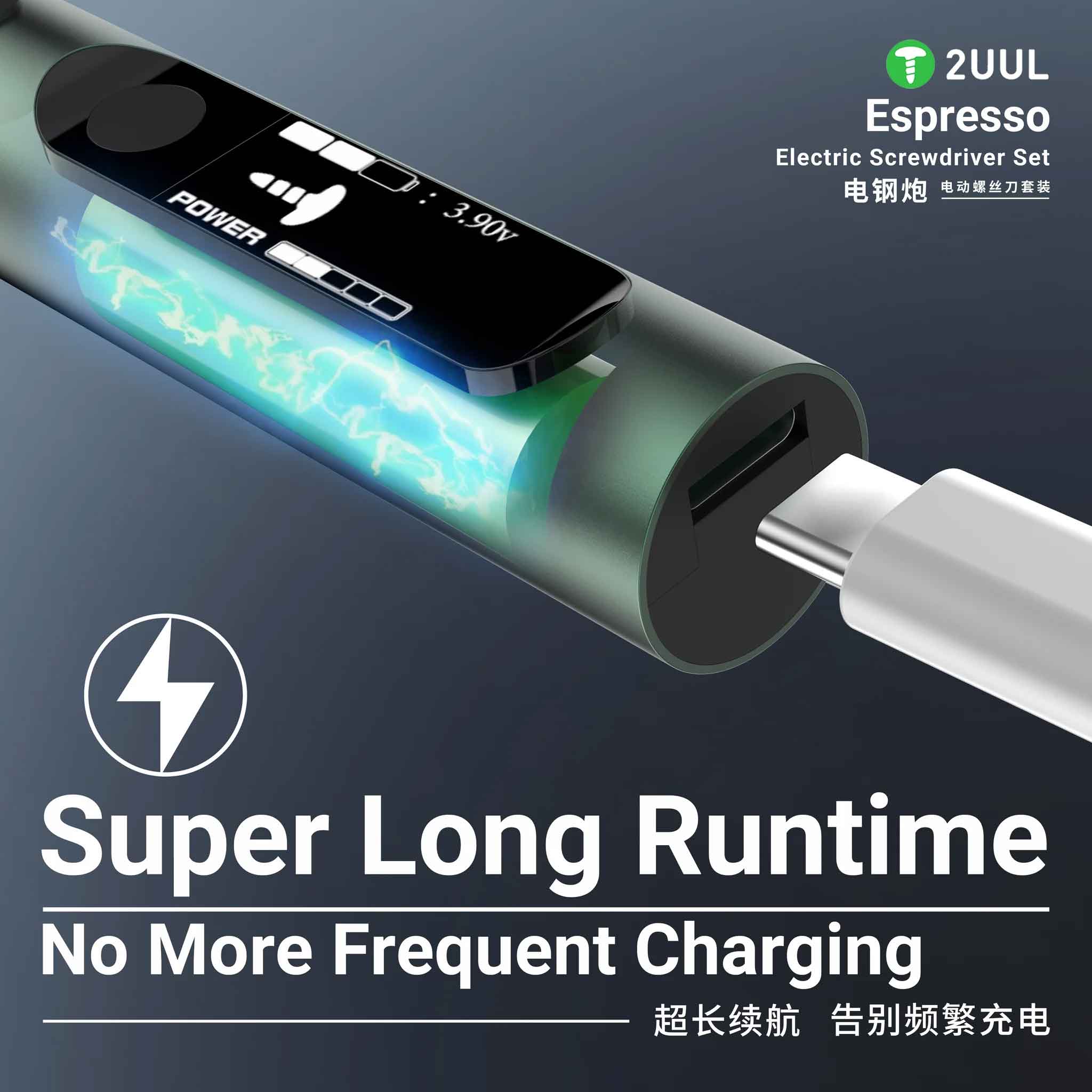 2UUL SD11 Espresso Electric Screwdriver Set Designed for Phone Repair