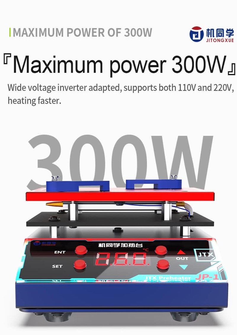 JTX JP-1 Universal Preheating Platform for Motherboard Planting
