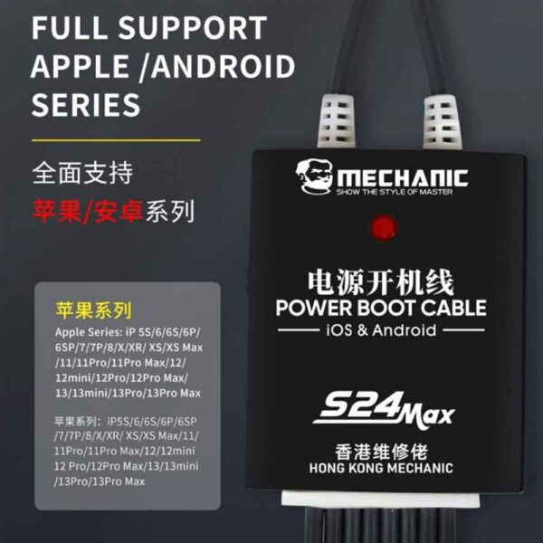 Mechanic S24 Max Power Boot Cable for DC Power Supply Test Cable for iPhone & Android Phone