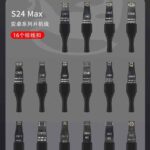 Mechanic-S24-Max-Power-Boot-Cable_2