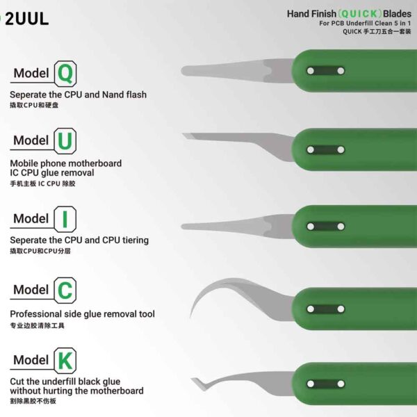 2uul DA22 5-in-1 Hand Finish QUICK Blades Set for PCB Underfill Clean