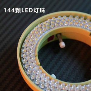 YCS LED-6565 Microscope Ring Light Source (144 LED's)