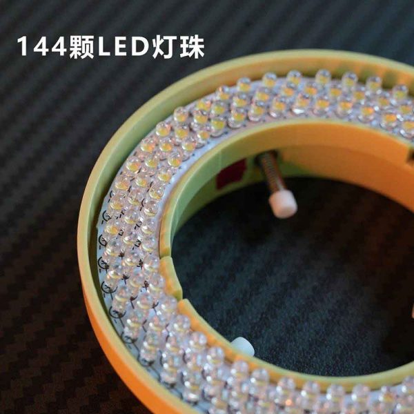 YCS LED-6565 Microscope Ring Light Source (144 LED's)