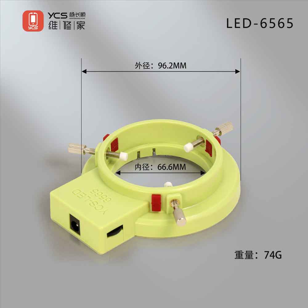 YCS LED-6565 Microscope Ring Light Source (144 LED's)
