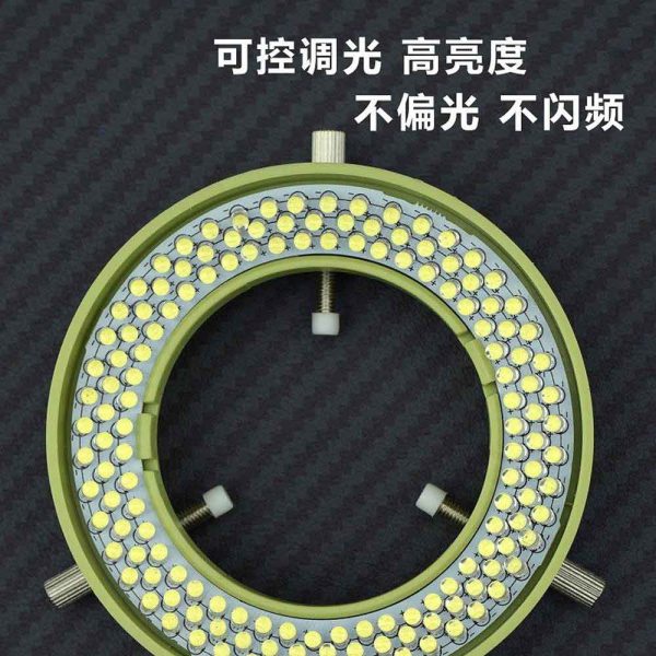 YCS LED-6565 Microscope Ring Light Source (144 LED's)