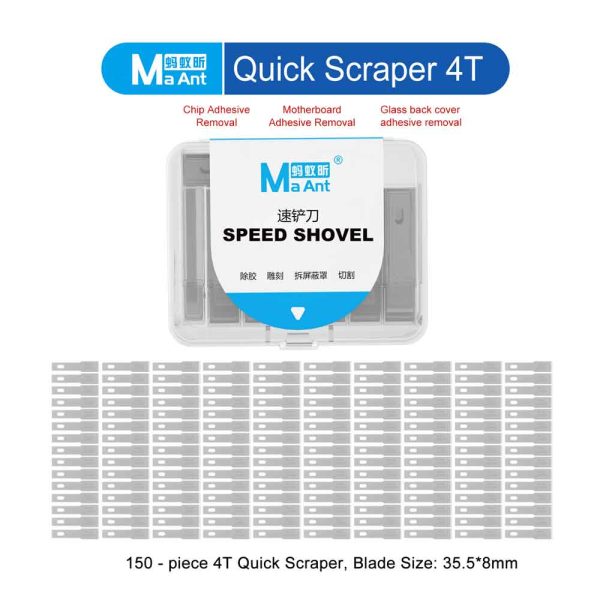 MaAnt 21T Degumming Blades