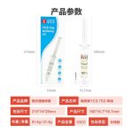YCS-7SS Soldering Flux
