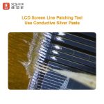 YCS-D11-High-Conductivity-Low-Resistance-Silver-Paste_1