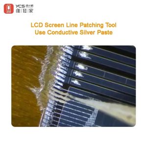 YCS-D11 High-Conductivity Low-Resistance Silver Paste